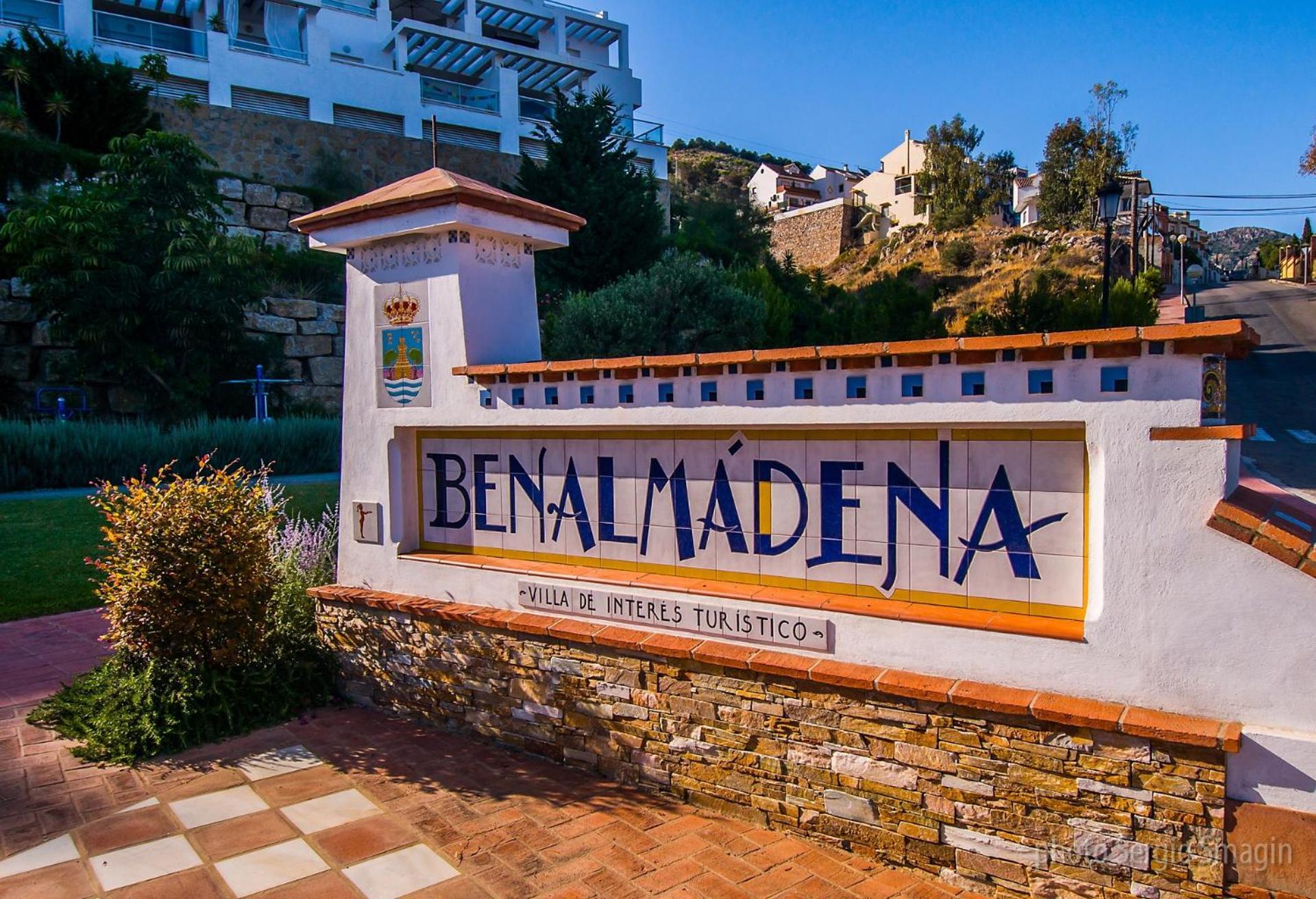 135 Agata Apartamentos. Piscina Y Playa. A Corta Distancia Del Centro. 베날마데나코스타 외부 사진